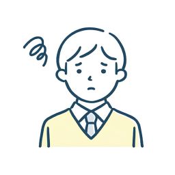 悩んでいる中学生