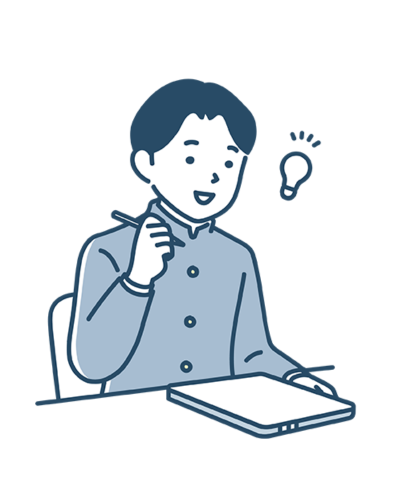勉強をする中学生