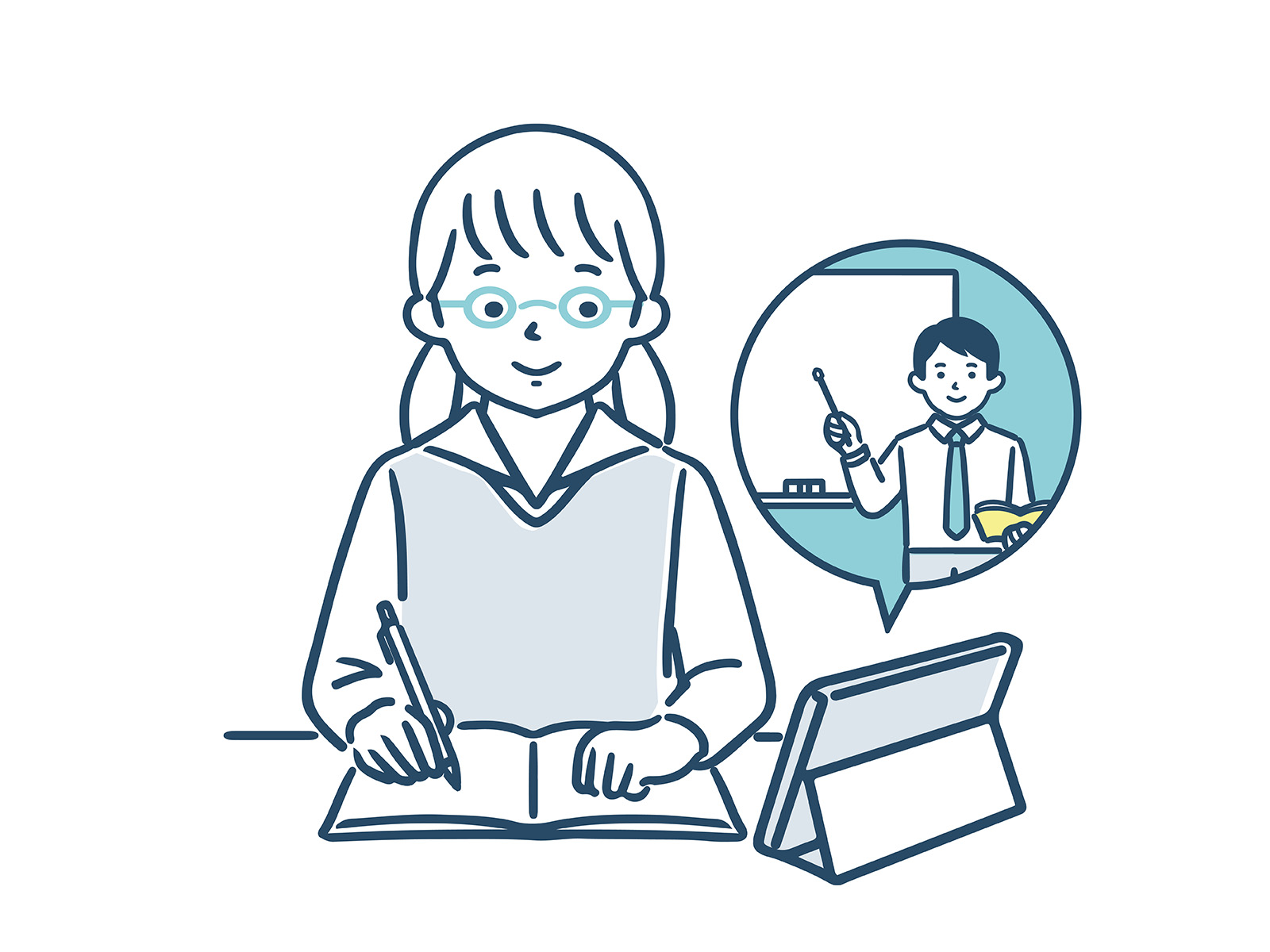 オンライン授業を受ける女子中学生
